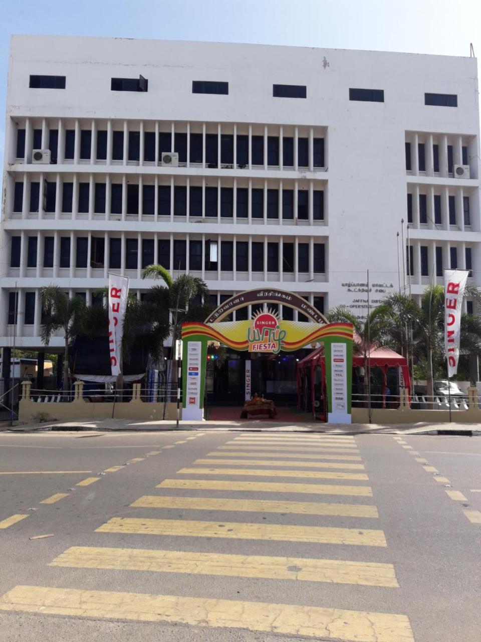 Jaffna Premier Inn Ngoại thất bức ảnh